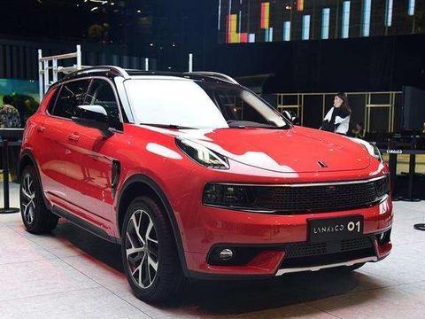 領克汽車最新資訊重磅發布,引領潮流的智能之選車輛亮相!