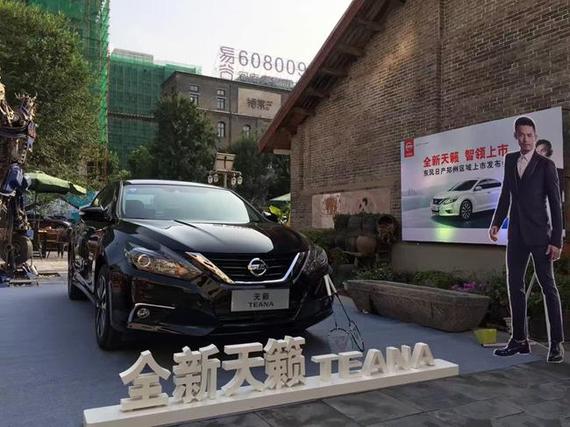 新天籟上市,變化中的學習,成就感的源泉