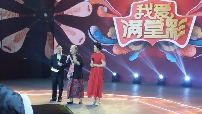 我愛滿堂彩最新一季,背景、事件與影響全解析