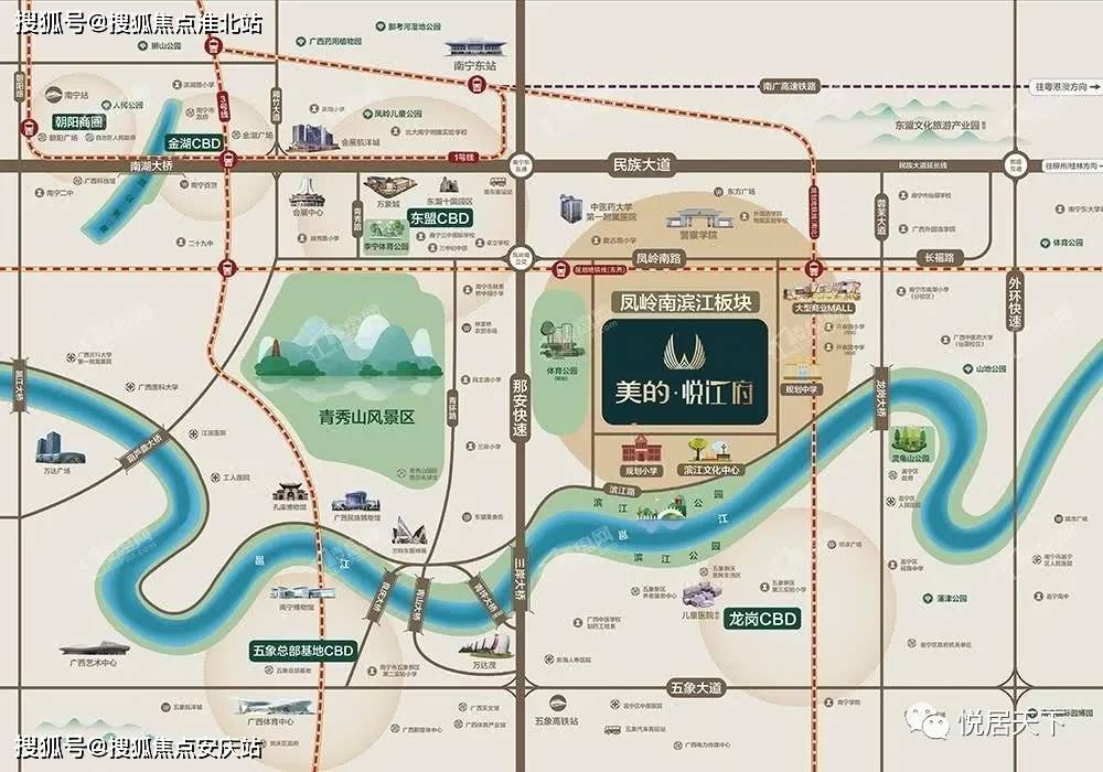 白玉山最新房價信息,白玉山最新房價信息全面解析,投資置業(yè)必看!