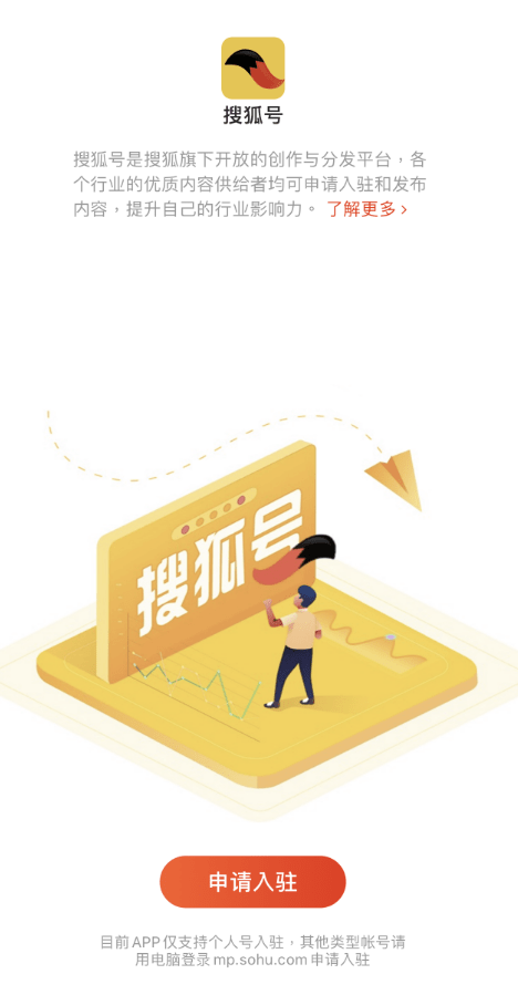 搜狐VIP賬號共享最新動態,探索自然美景,尋覓內心平和之旅