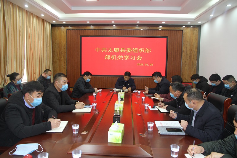 河南太康縣最新資訊,自然美景之旅,探尋內心平和的旅程