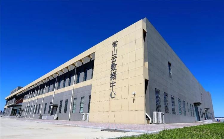 河北晉州新動態,城市變遷與人民的奮進之路