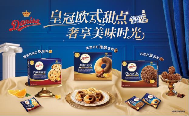 餐飲新品聯名合作,小巷探秘隱藏美食寶藏