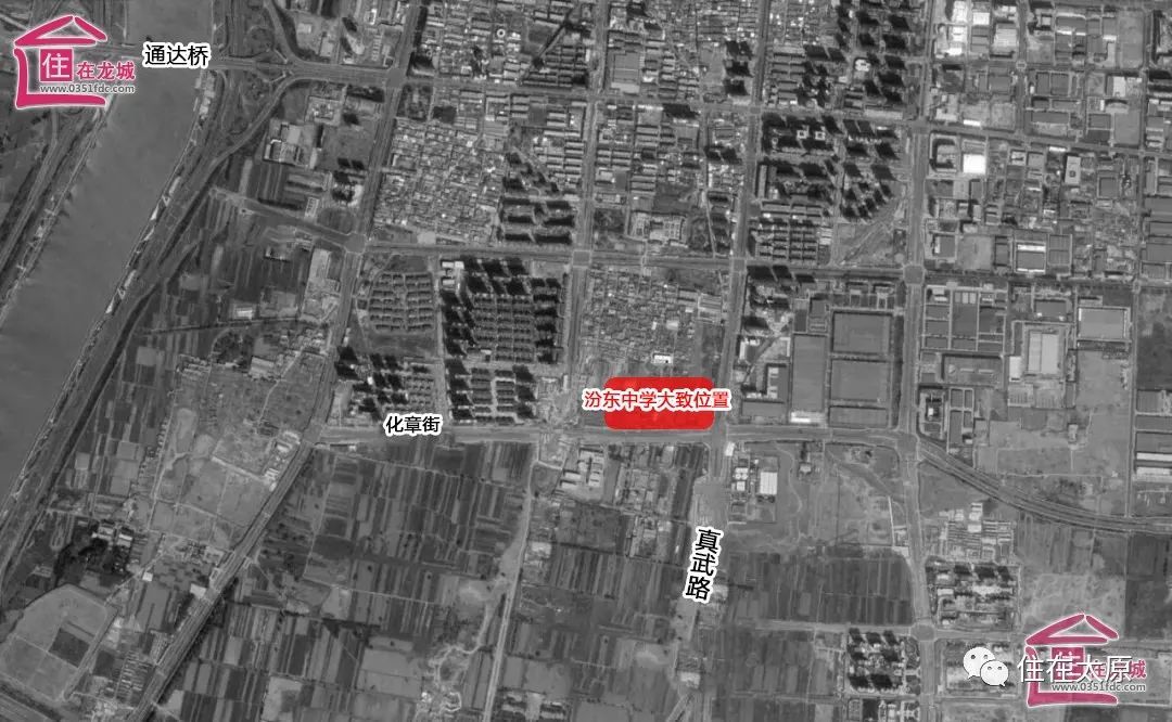 太原汾東中學最新動態更新速遞