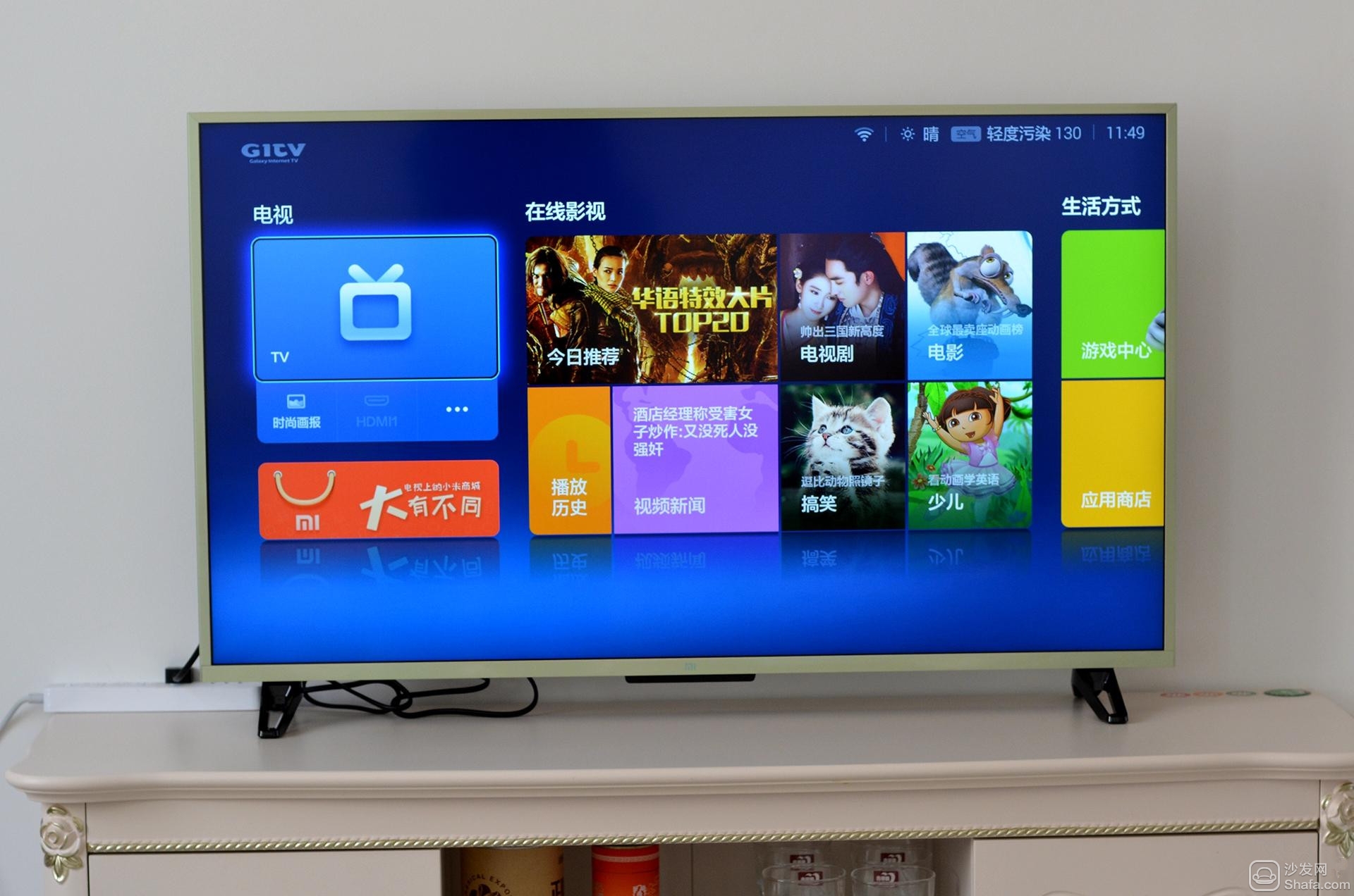 小米電視系列揭秘,尺寸多樣,科技與魅力并存