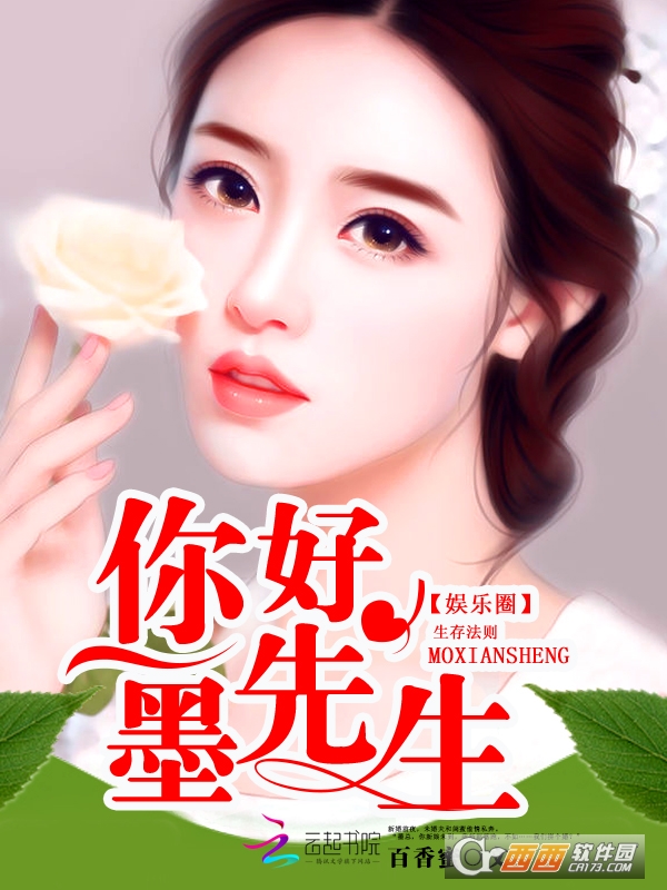 自然美景之旅,唐寧墨霆的內心寧靜探尋之路