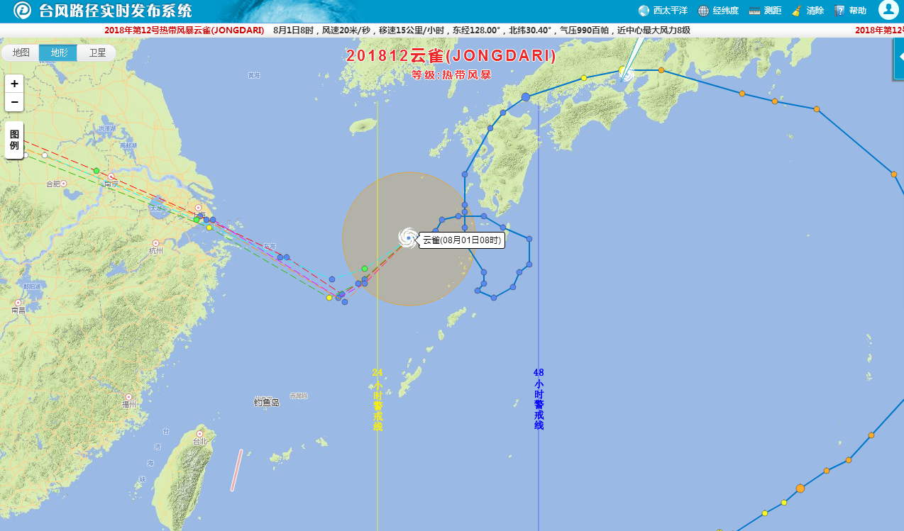 臺風云雀最新動態,臺風云雀最新動態,多方觀點分析與個人立場闡述