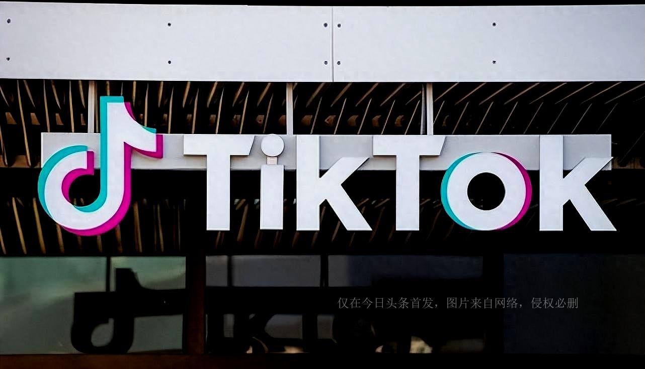 TikTok股票,友情與投資的微妙故事