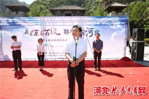 京津冀淶水最新動態,科技引領智能生活新篇章