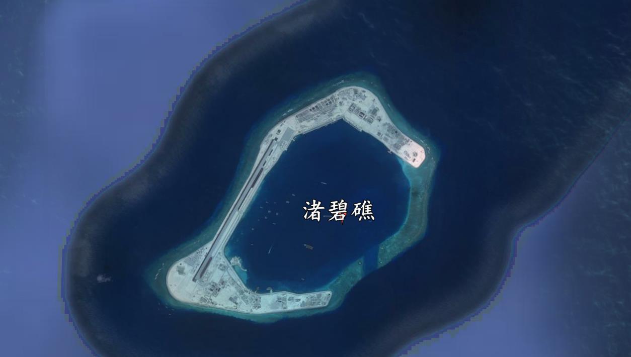 渚碧島最新資訊更新