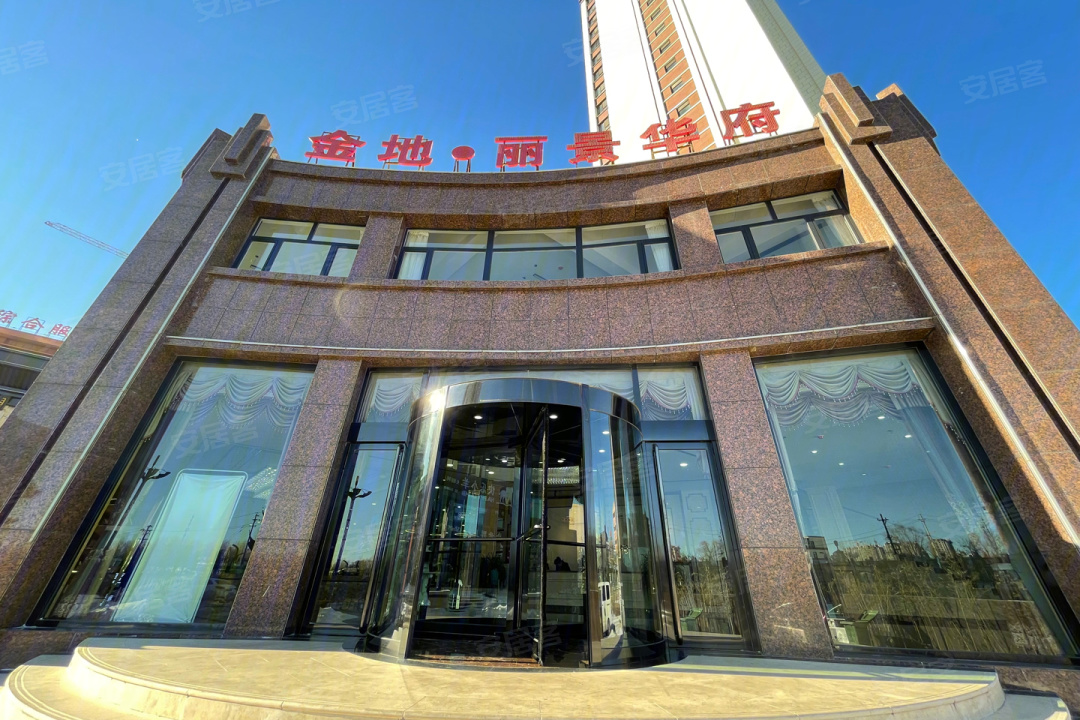 崗集金地麗景,小巷風情與最新價格魅力探索