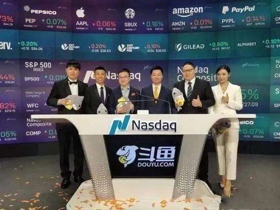 斗魚直播上市步驟詳解,斗魚直播成功上市指南