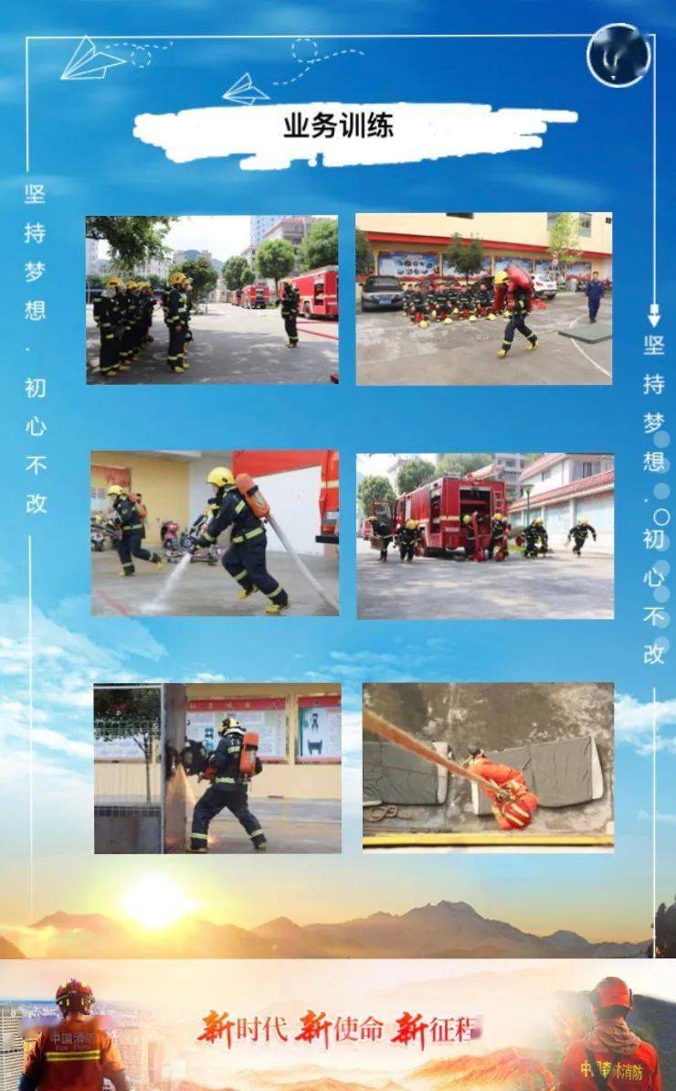 金城江最新招聘信息,科技革新引領職場新風尚