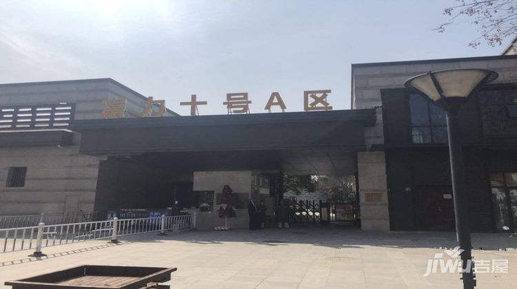 西安富力十號新資訊,城市發(fā)展的微觀與宏觀趨勢解讀