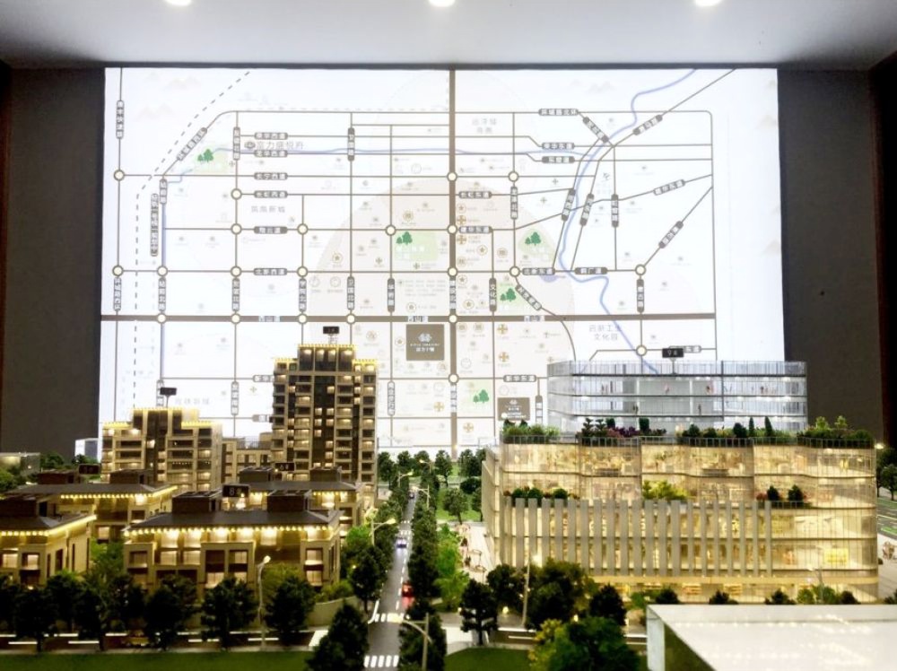 西安富力十號新資訊,城市發(fā)展的微觀與宏觀趨勢解讀