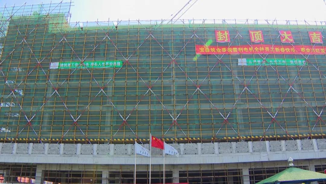 江蘇雷利上市,邁向資本市場新階段,開啟新征程