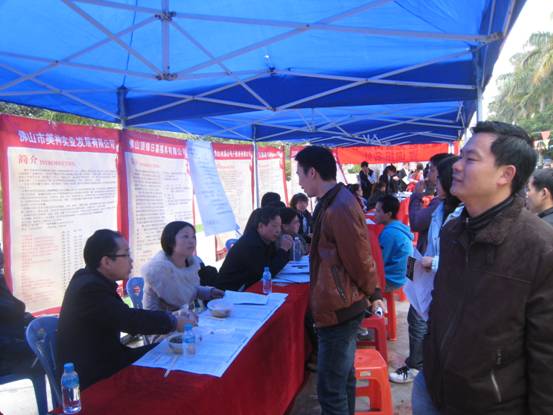 佛山殘疾人招聘信息,佛山陽光招聘,尋找不一樣的力量