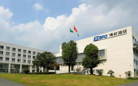 得邦照明什么時候上市,得邦照明,照亮未來,即將上市的高科技之光