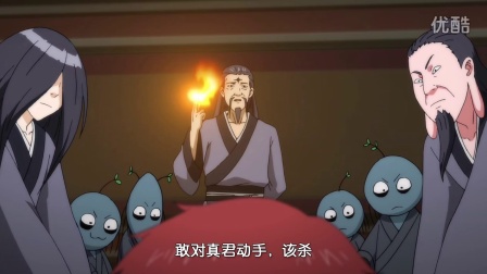 最新戒魔人高科技產品介紹及特點解析