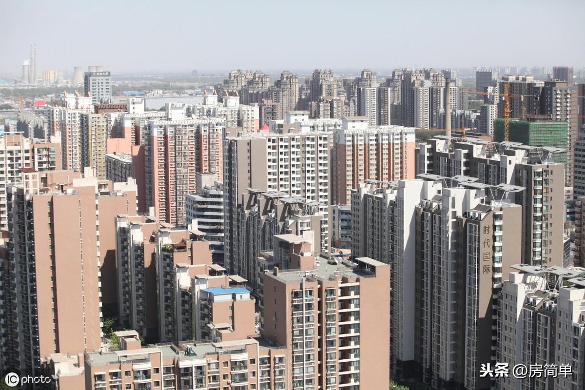 項城最新房價概覽,最新動態與趨勢分析