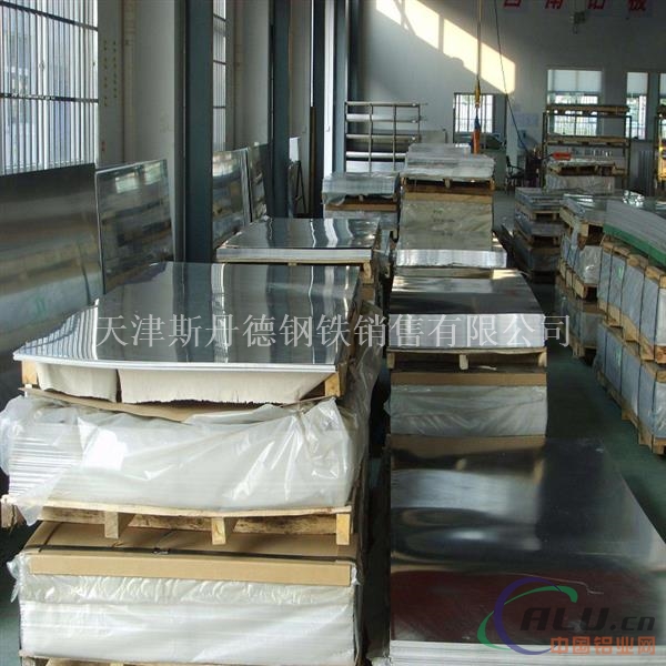 6061鋁板最新價格動態,探索學習之旅,培養自信與成就感的源泉