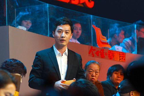 最新等著我節目,高科技產品的璀璨新星引領未來生活體驗重塑