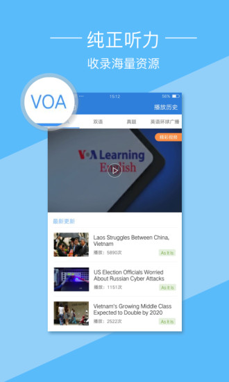 金山詞霸最新版本的現代價值爭議與翻譯軟件新動向