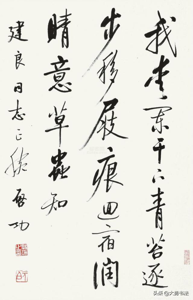 華為公司最新簡(jiǎn)介,溫馨小故事背后的科技巨頭之路