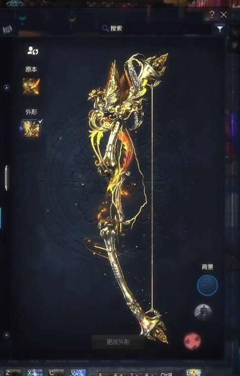 劍靈最新職業(yè)守護(hù)者,日常趣事與友情紐帶之旅