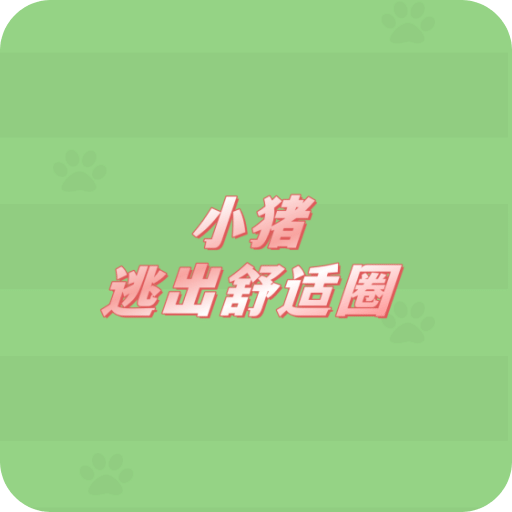 香港最新掛牌正版掛牌,變化中的學習,自信與成就的力量之路