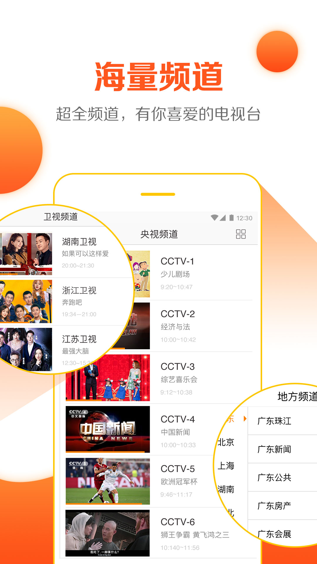 最新版電視版,探索小巷中的寶藏,最新電視版特色小店之旅