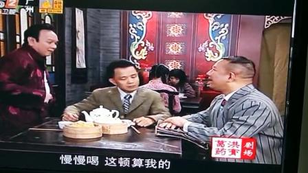 現代都市生活的縮影與反思,最新七十二家房客觀察