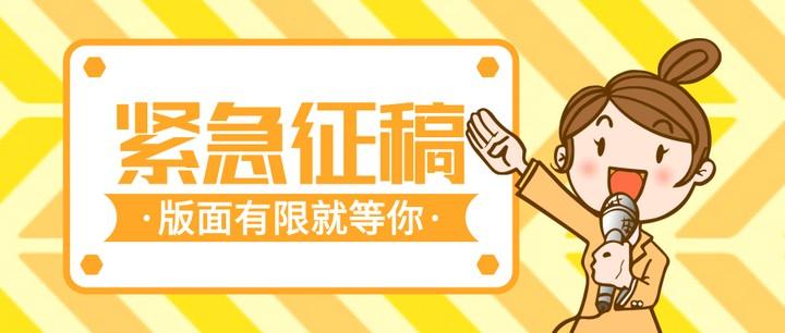 科技風暴來襲,全新高科技產品介紹與最新消息收藏指南