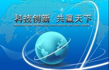 最新科技創(chuàng)新揭秘,小巷中的隱藏瑰寶