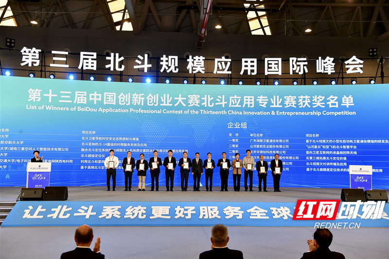 最新科技創(chuàng)新揭秘,小巷中的隱藏瑰寶