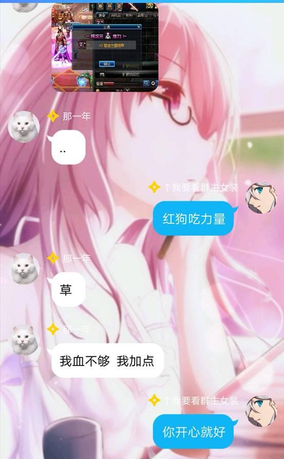 最新狂戰PK加點攻略,無敵戰神加點方案大揭秘!