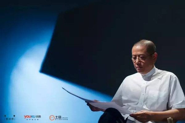 梁文道最新節目觀看與學習指南,深度解讀與啟示