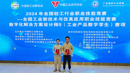 玉溪煙廠最新招聘,小巷深處的煙香與職業(yè)機(jī)遇探尋