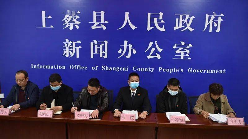 今日上蔡新聞焦點(diǎn),高科技產(chǎn)品引領(lǐng)未來(lái),改善生活品質(zhì)