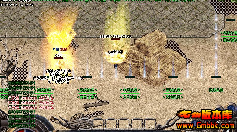 最新開傳奇私服發布,與自然美景的旅行對話之旅