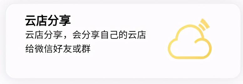 最新招聘貼瓷磚工人,觀點論述與招聘啟事詳解