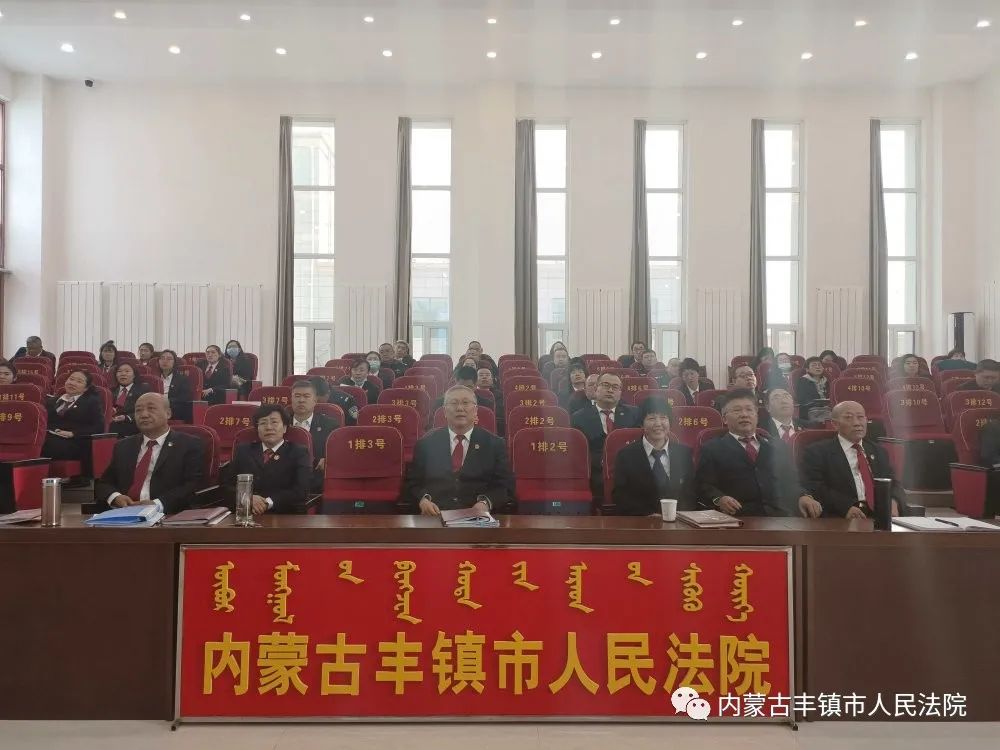 豐鎮(zhèn)吧最新消息獲取指南,掌握最新動(dòng)態(tài)與資訊速遞