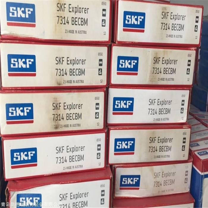 一文掌握SKF軸承最新價格表,洞悉軸承行業價格動態