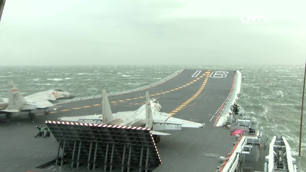 遼寧艦最新出海動態,時代航海者揚帆遠航