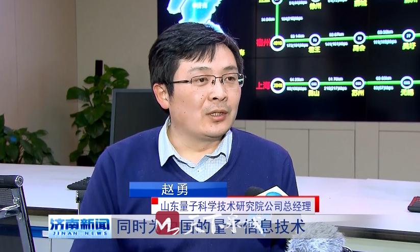 趙勇最新動態解析,全面解讀與觀點闡述