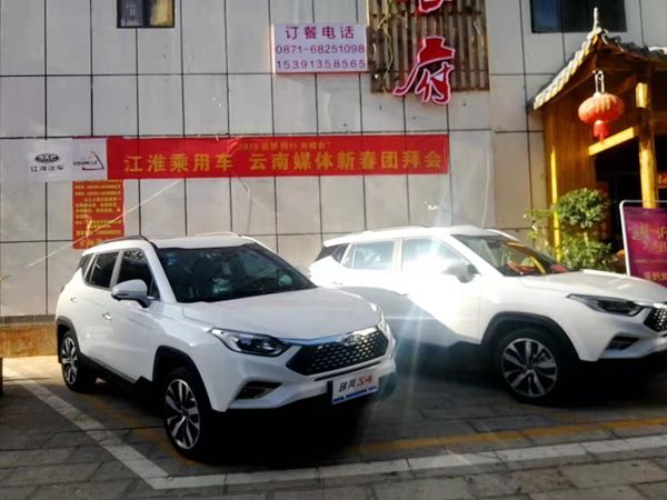 S4最新系統(tǒng),科技巨擘的里程碑,時代進步的體現(xiàn)