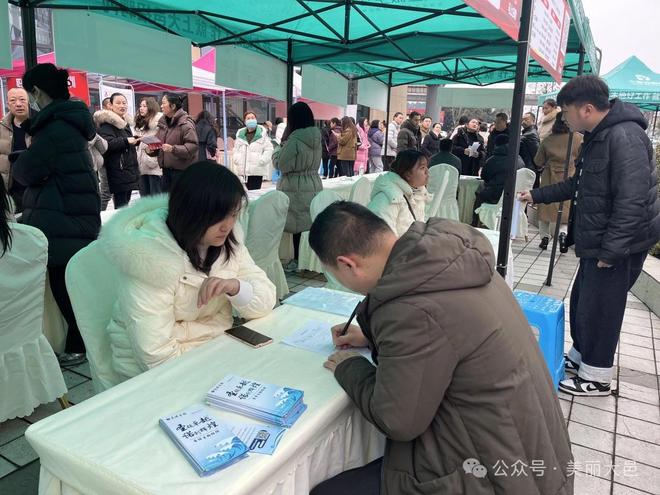 大邑縣最新招聘,大邑縣最新招聘動(dòng)態(tài)