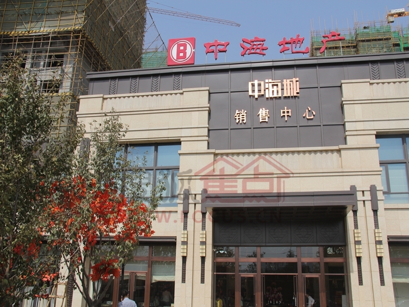 肥東中海城最新房?jī)r(jià)解析及觀點(diǎn)闡述