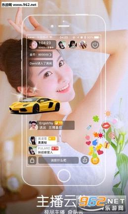 探索神秘夜晚,夜夜擼2014最新版